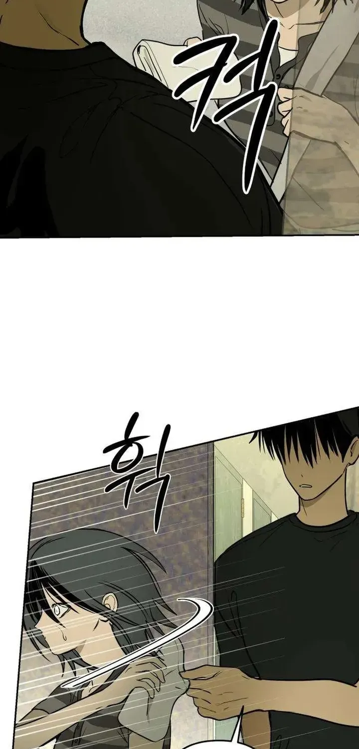 Read Daytime in the Bunker EN Manga Online