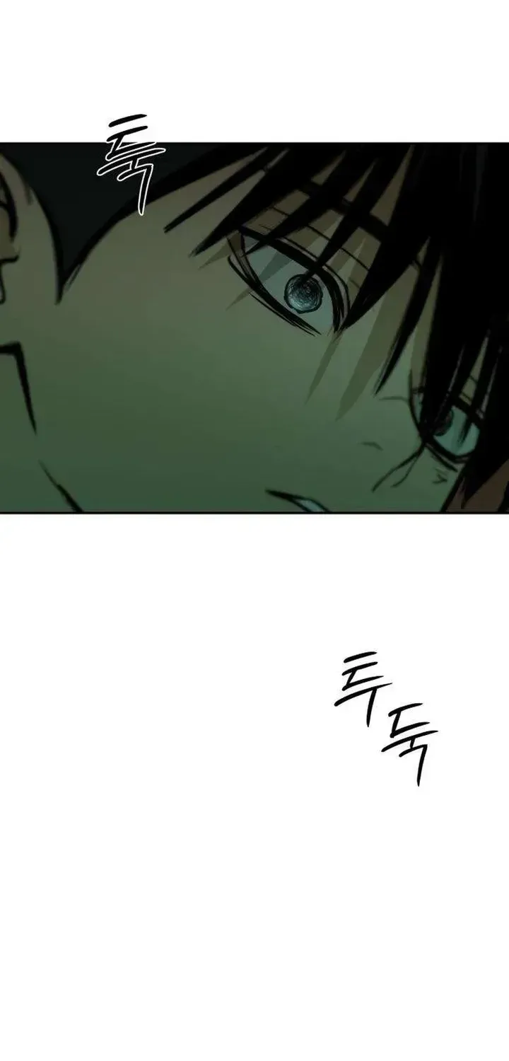Read Daytime in the Bunker EN Manga Online