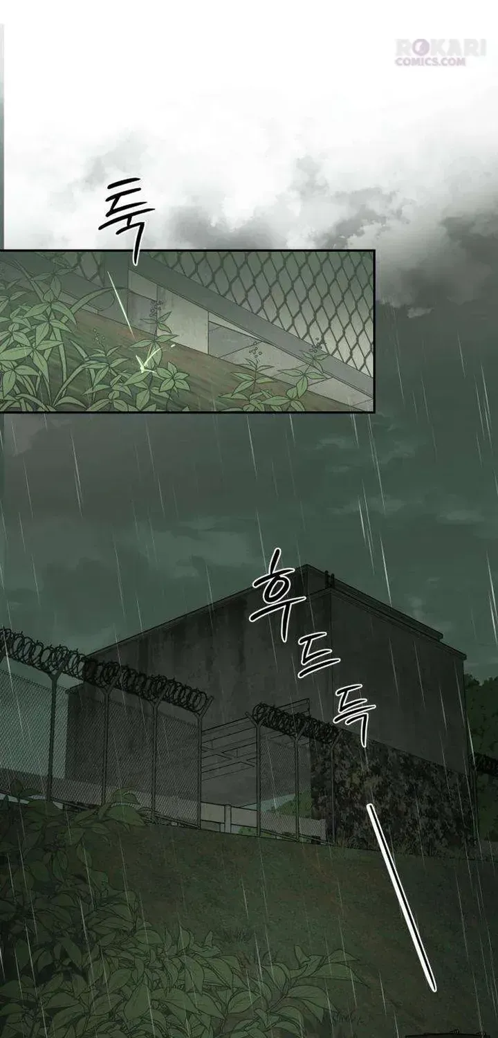 Read Daytime in the Bunker EN Manga Online