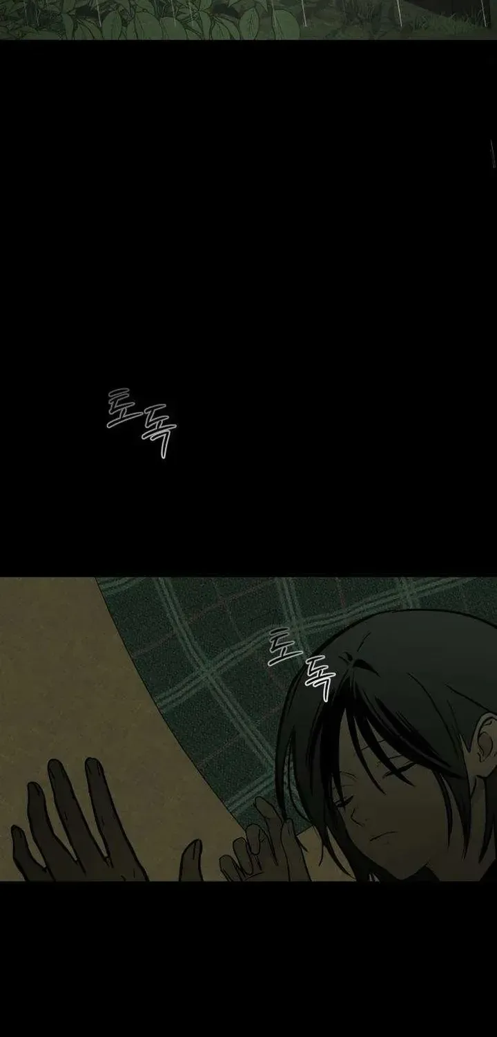 Read Daytime in the Bunker EN Manga Online