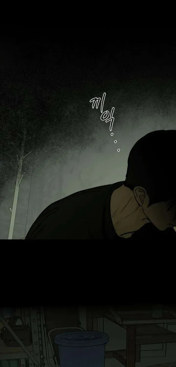 Read Daytime in the Bunker EN Manga Online