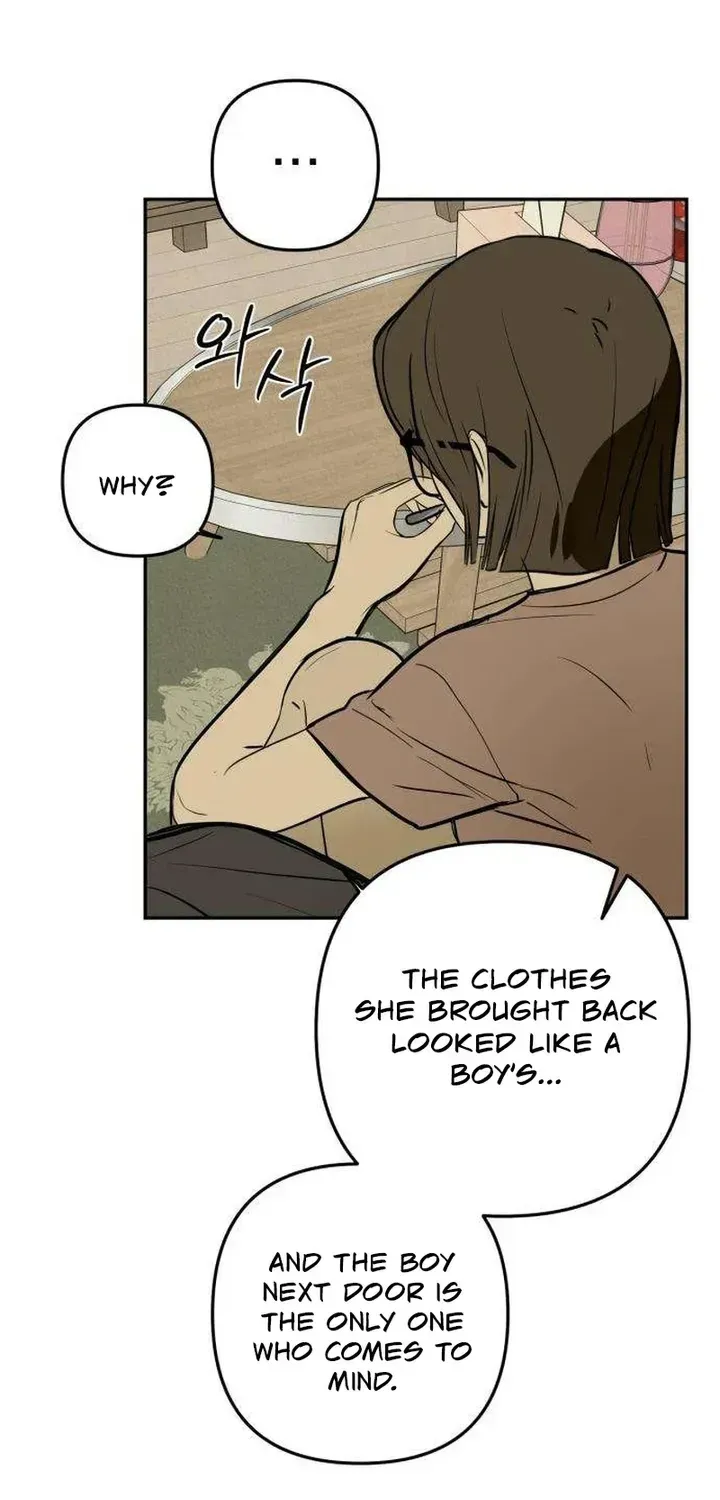 Read Daytime in the Bunker EN Manga Online
