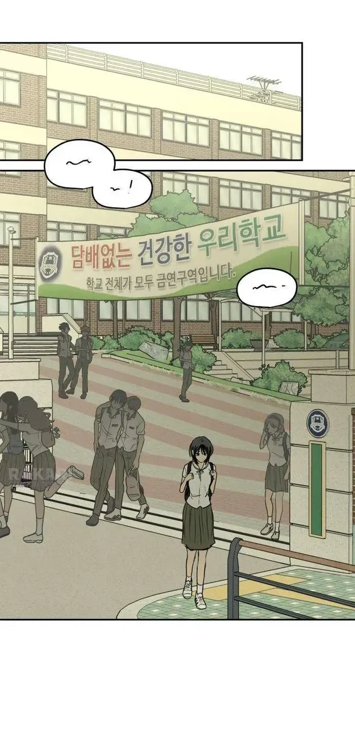 Read Daytime in the Bunker EN Manga Online