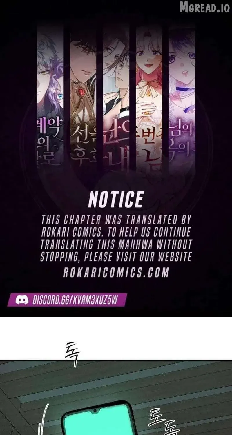 Read Daytime in the Bunker EN Manga Online