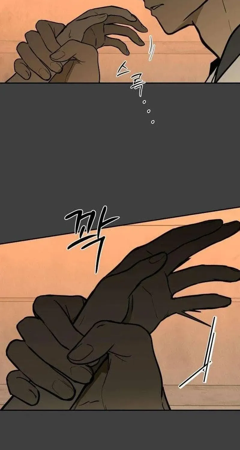 Read Daytime in the Bunker EN Manga Online
