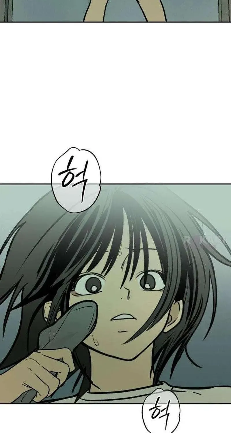 Read Daytime in the Bunker EN Manga Online