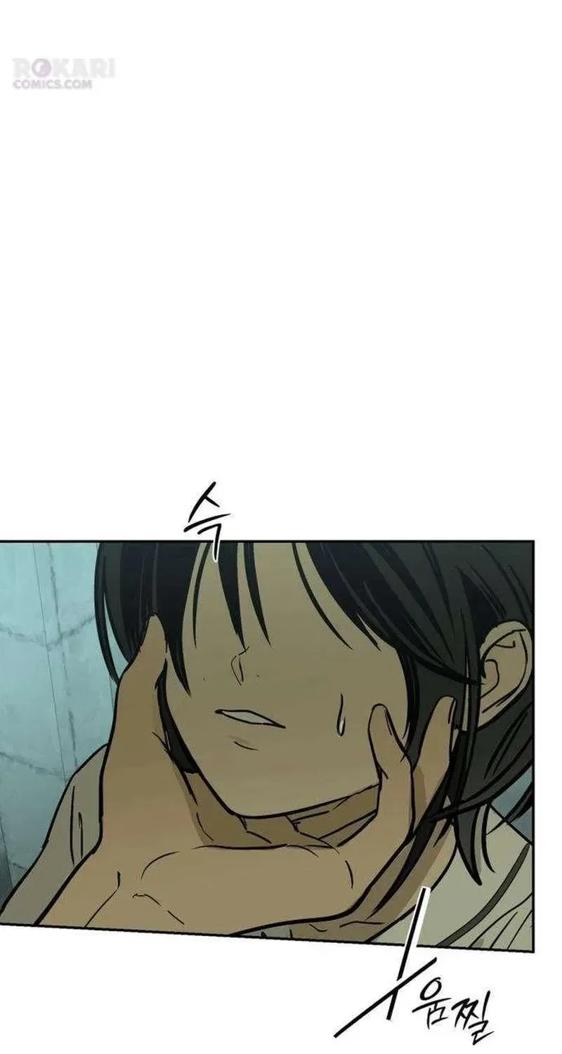 Read Daytime in the Bunker EN Manga Online