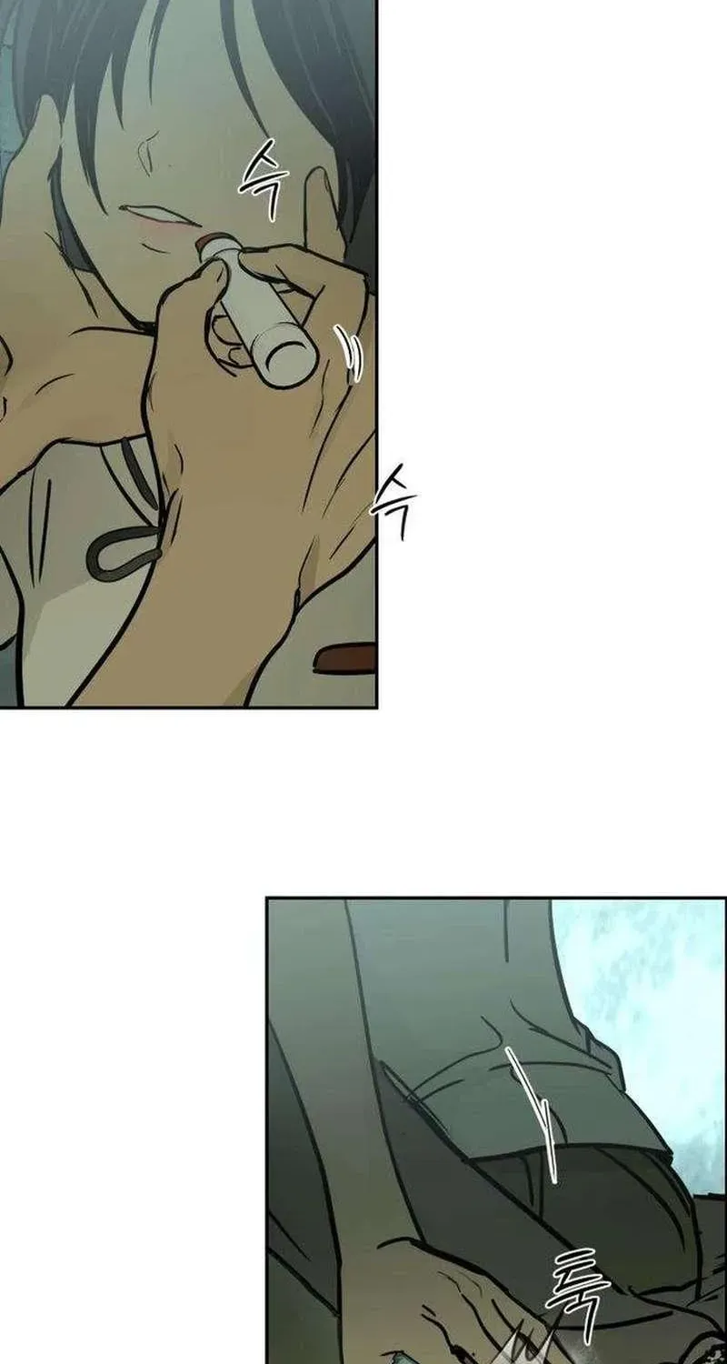 Read Daytime in the Bunker EN Manga Online