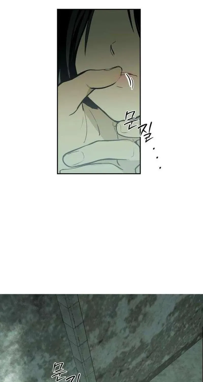 Read Daytime in the Bunker EN Manga Online