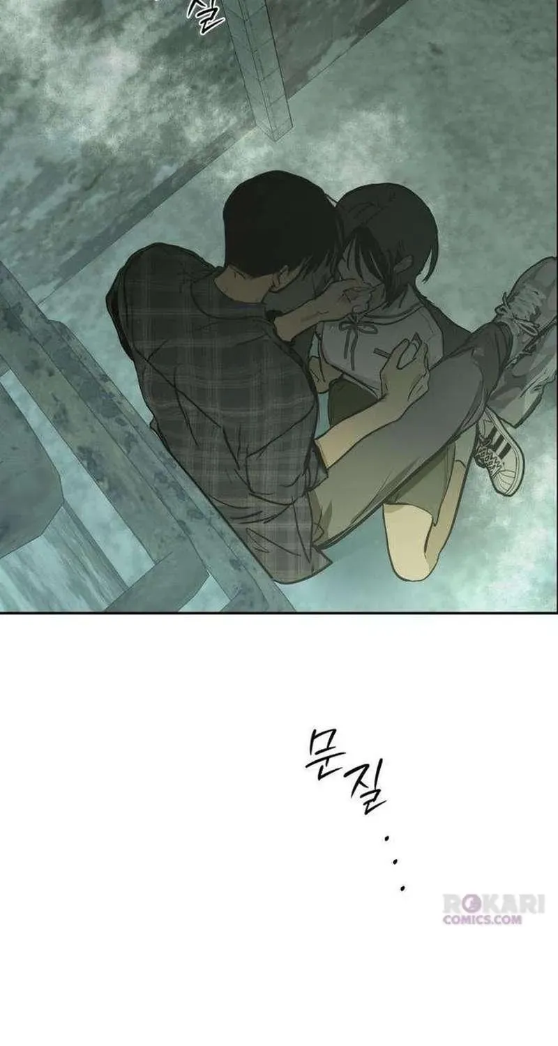 Read Daytime in the Bunker EN Manga Online