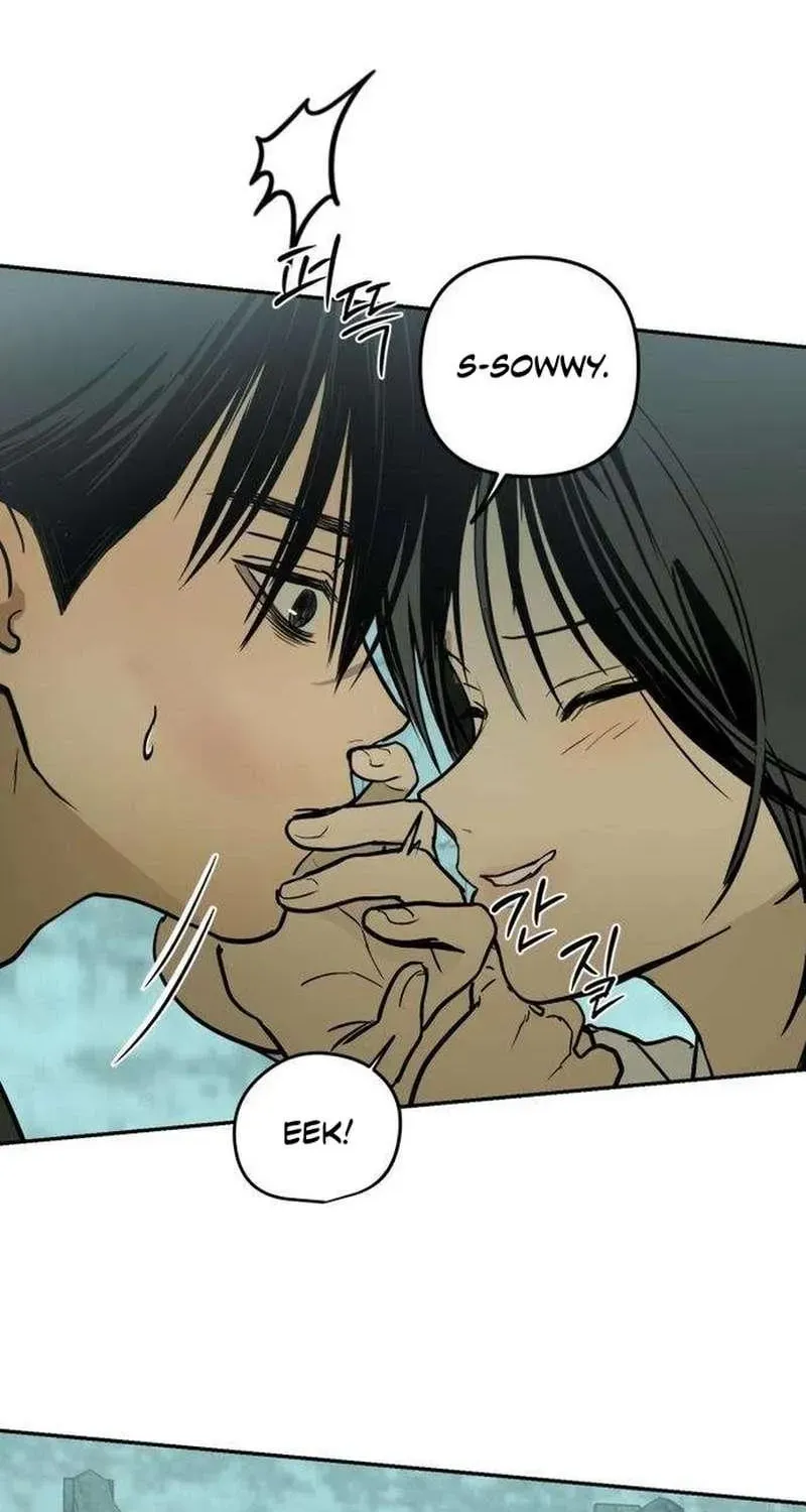 Read Daytime in the Bunker EN Manga Online