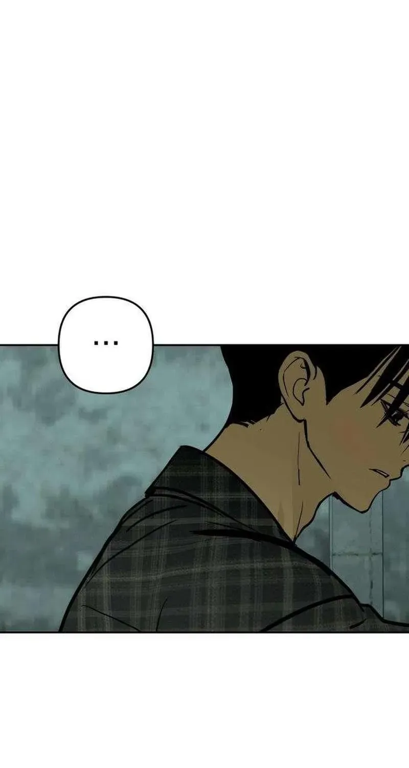 Read Daytime in the Bunker EN Manga Online