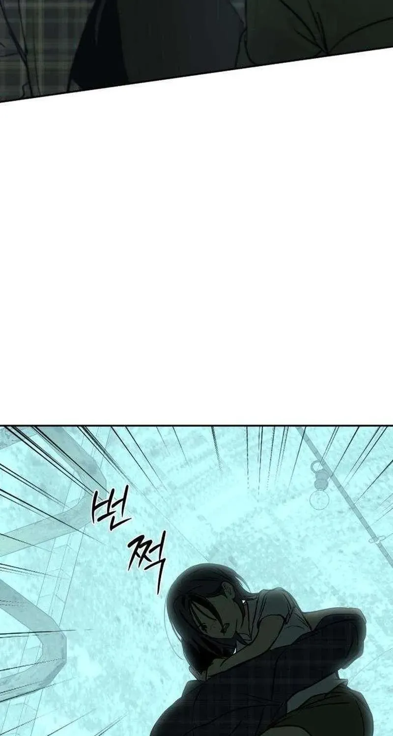 Read Daytime in the Bunker EN Manga Online