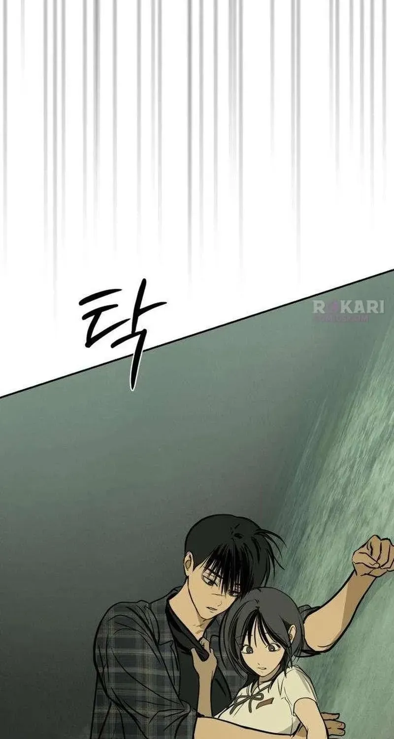 Read Daytime in the Bunker EN Manga Online