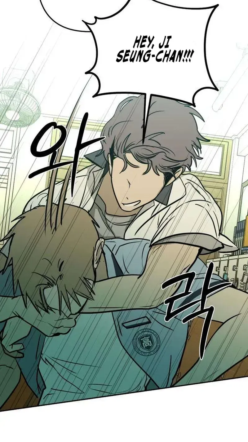 Read Daytime in the Bunker EN Manga Online