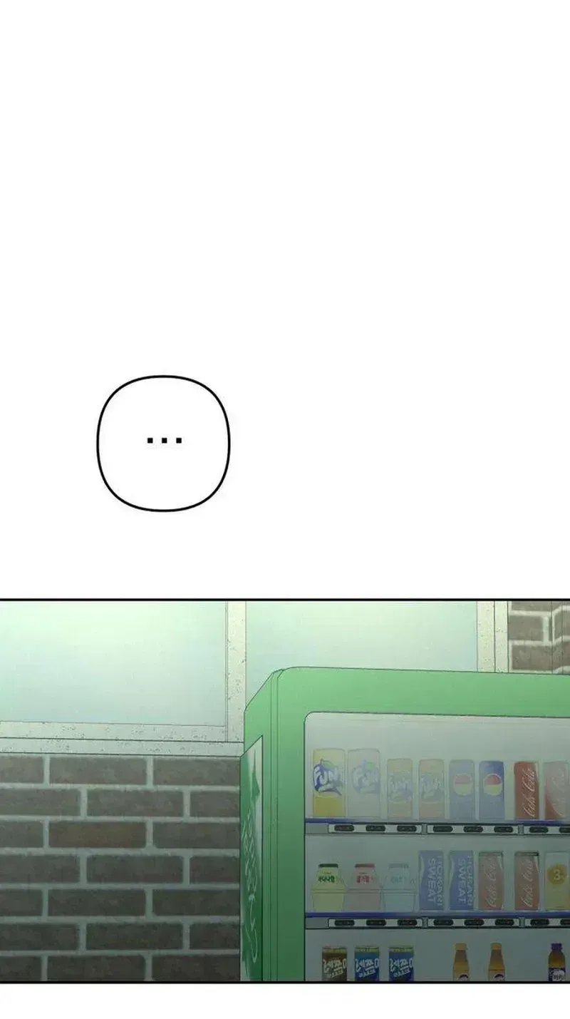 Read Daytime in the Bunker EN Manga Online