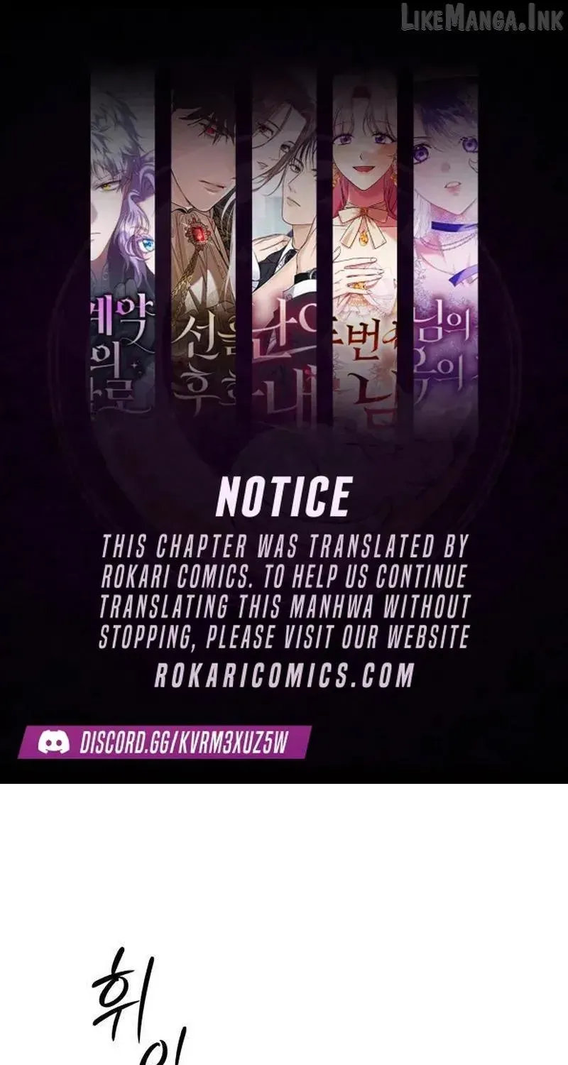 Read Daytime in the Bunker EN Manga Online