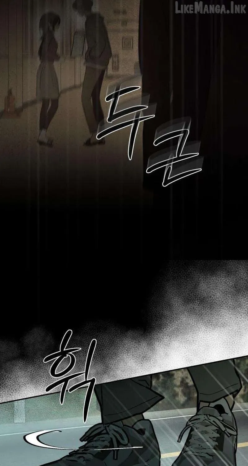 Read Daytime in the Bunker EN Manga Online