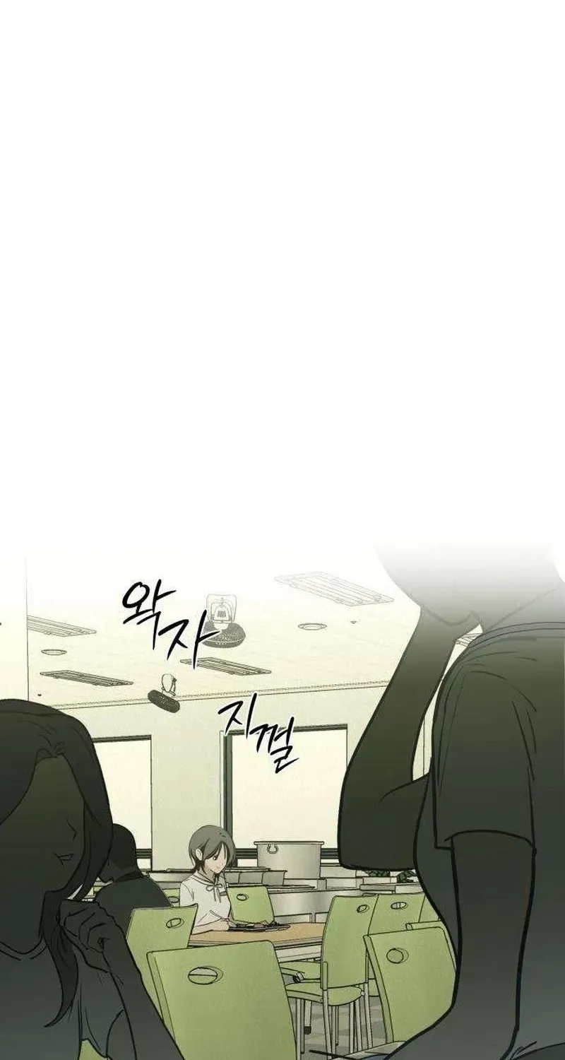 Read Daytime in the Bunker EN Manga Online