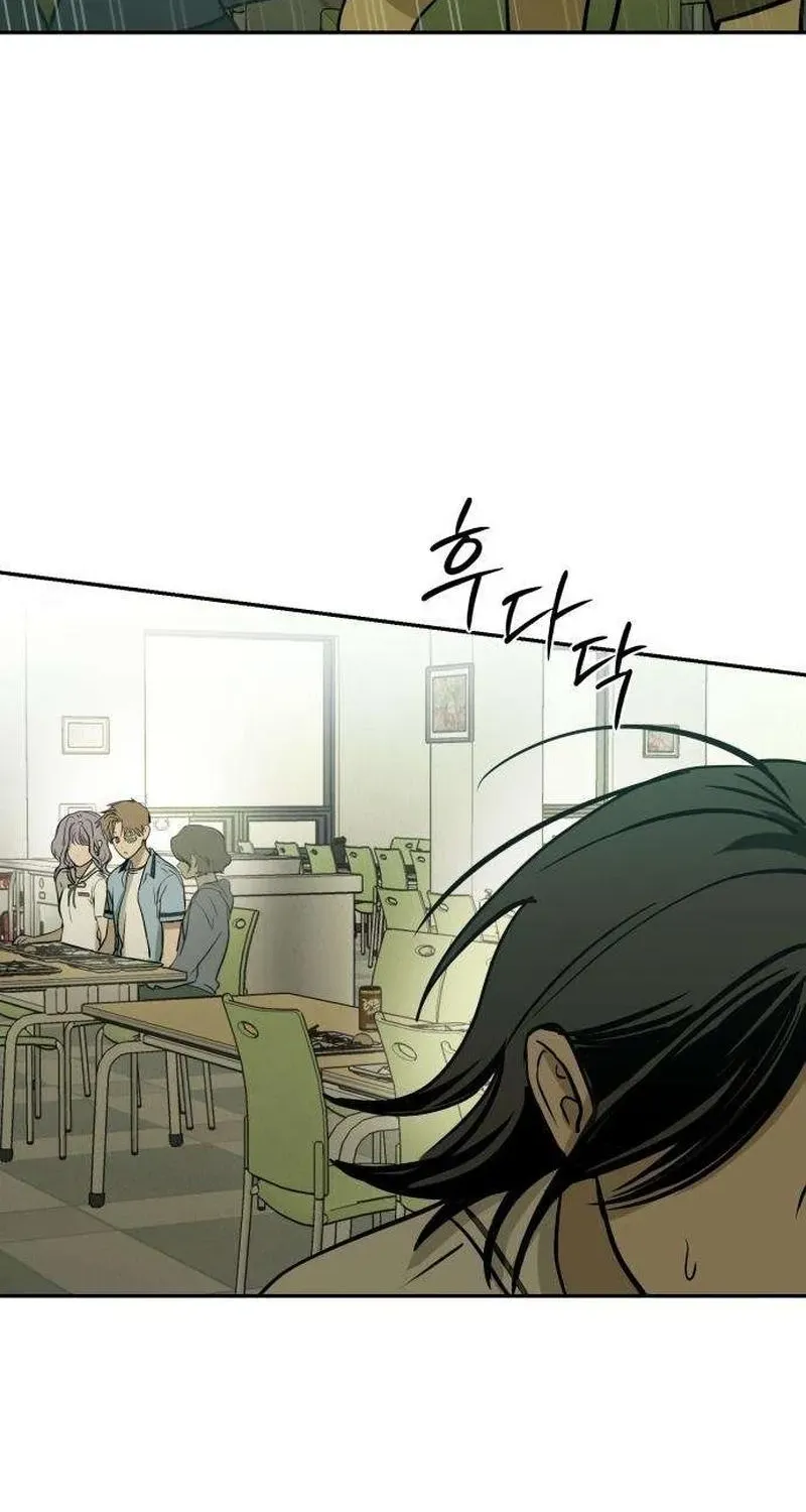 Read Daytime in the Bunker EN Manga Online