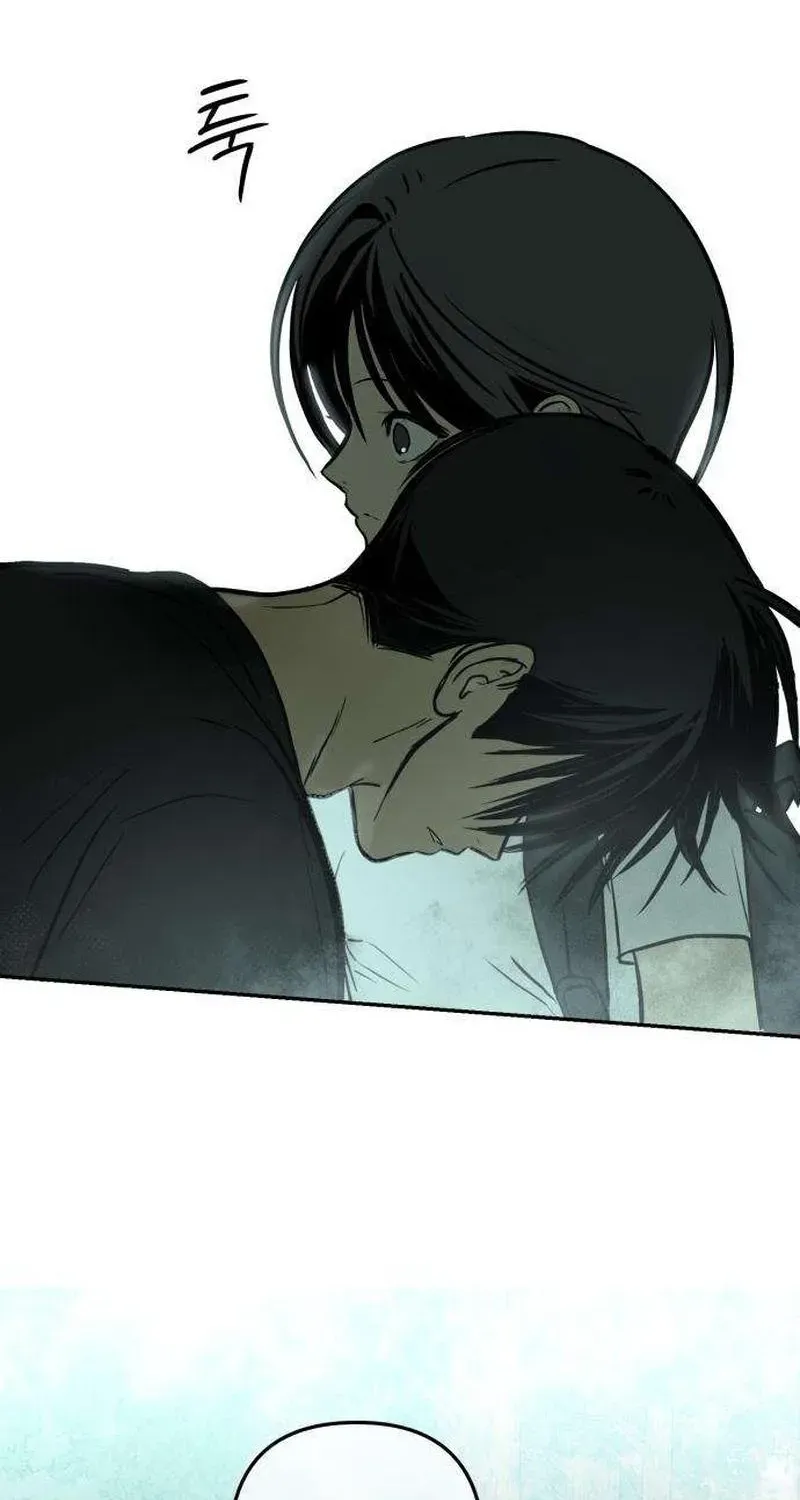 Read Daytime in the Bunker EN Manga Online
