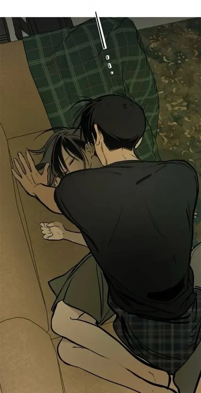 Read Daytime in the Bunker EN Manga Online