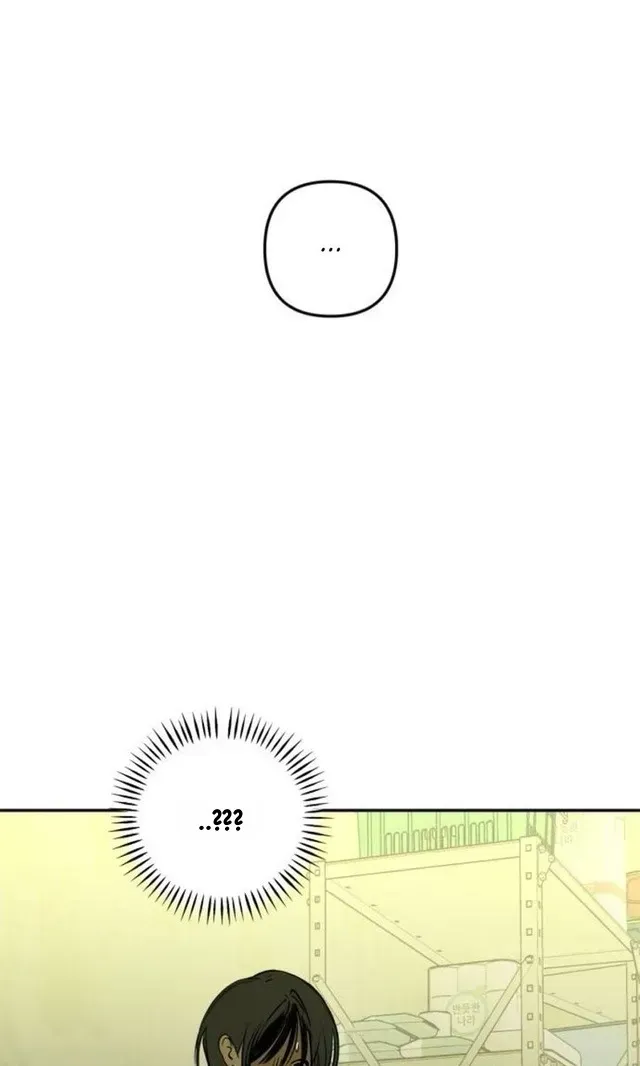 Read Daytime in the Bunker EN Manga Online