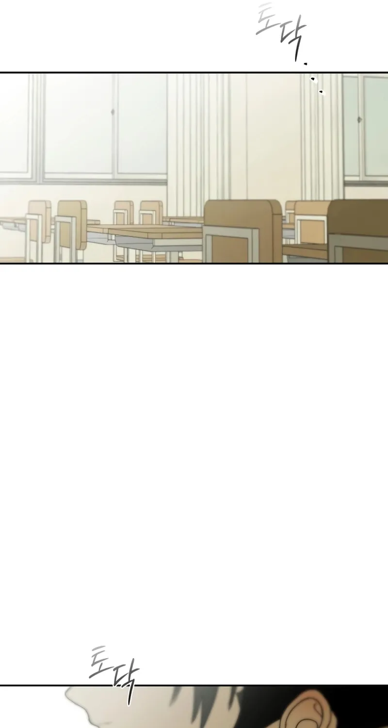 Read Daytime in the Bunker EN Manga Online