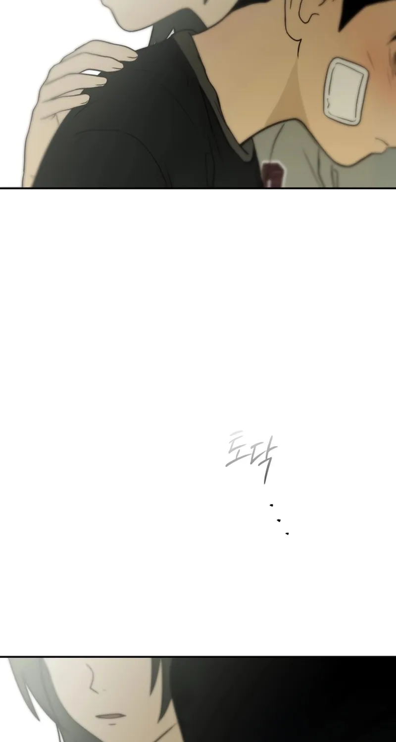 Read Daytime in the Bunker EN Manga Online