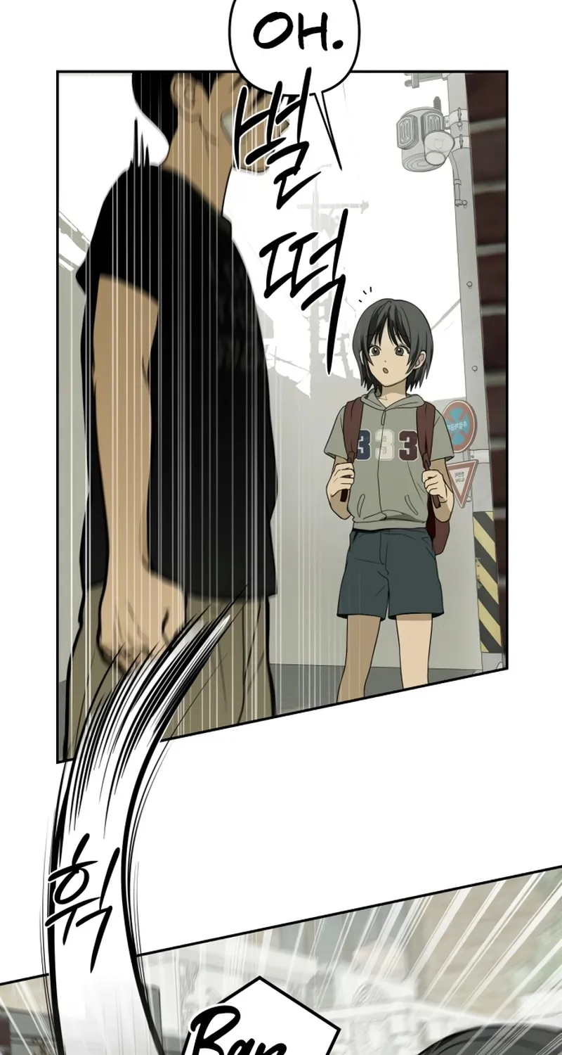 Read Daytime in the Bunker EN Manga Online