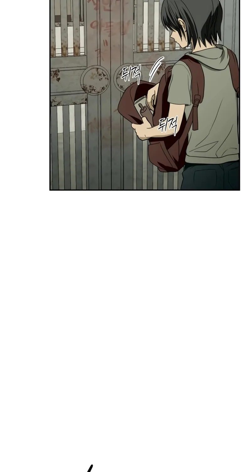 Read Daytime in the Bunker EN Manga Online