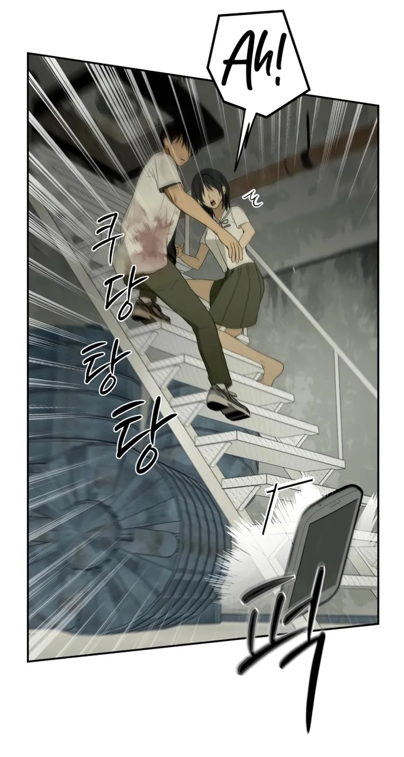 Read Daytime in the Bunker EN Manga Online