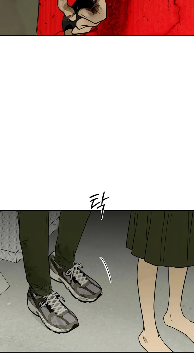 Read Daytime in the Bunker EN Manga Online