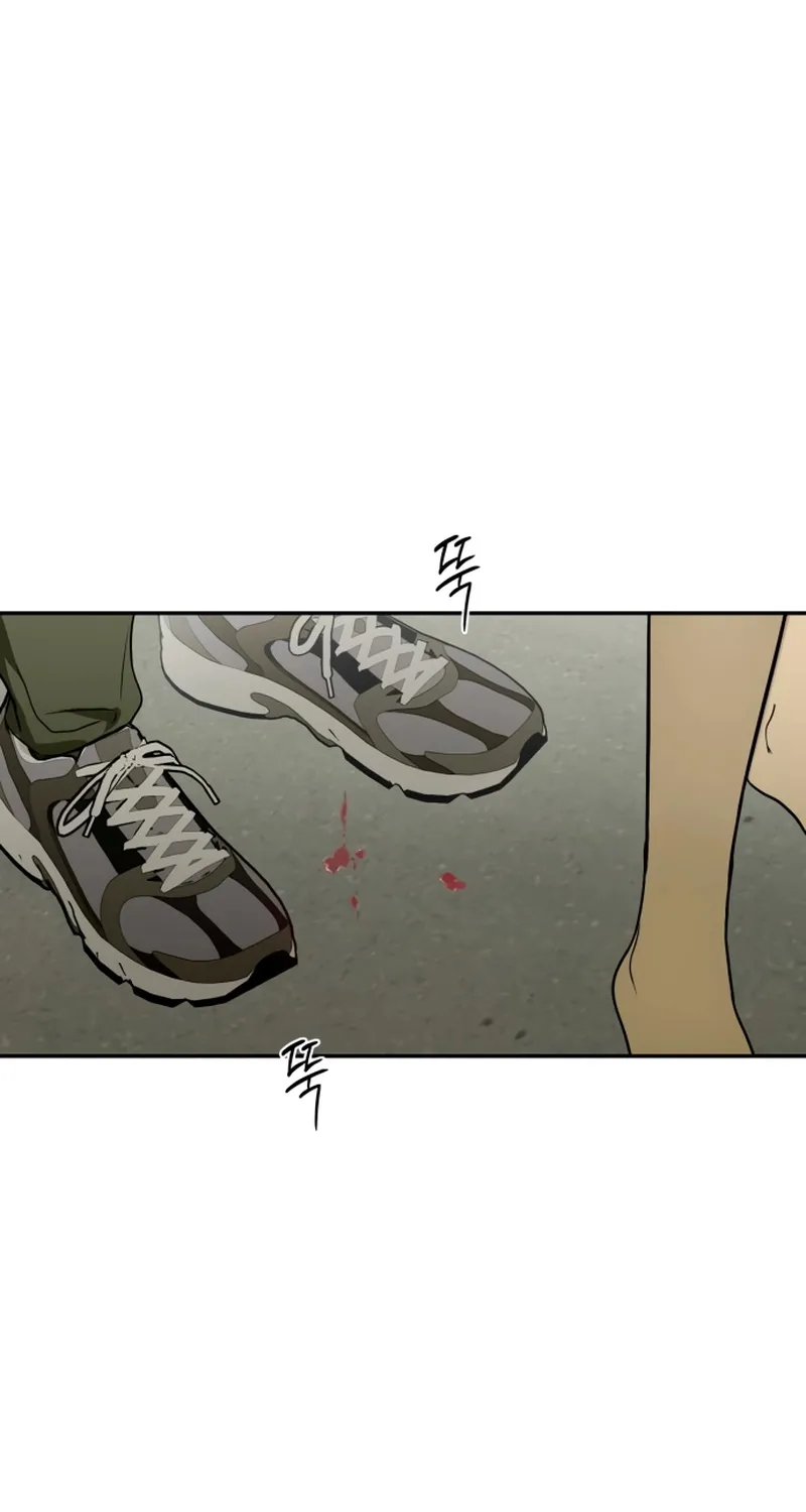 Read Daytime in the Bunker EN Manga Online