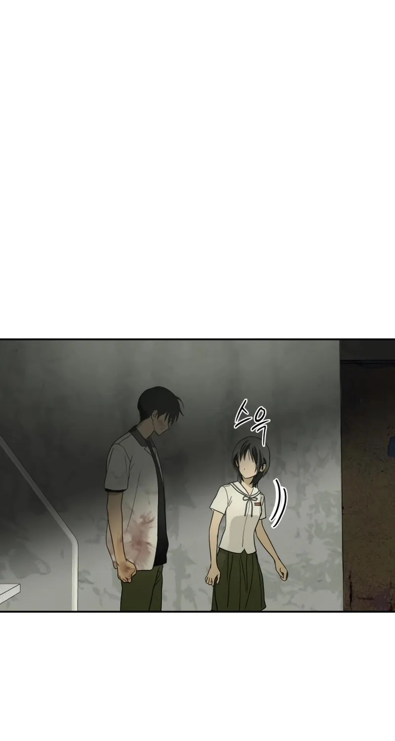 Read Daytime in the Bunker EN Manga Online
