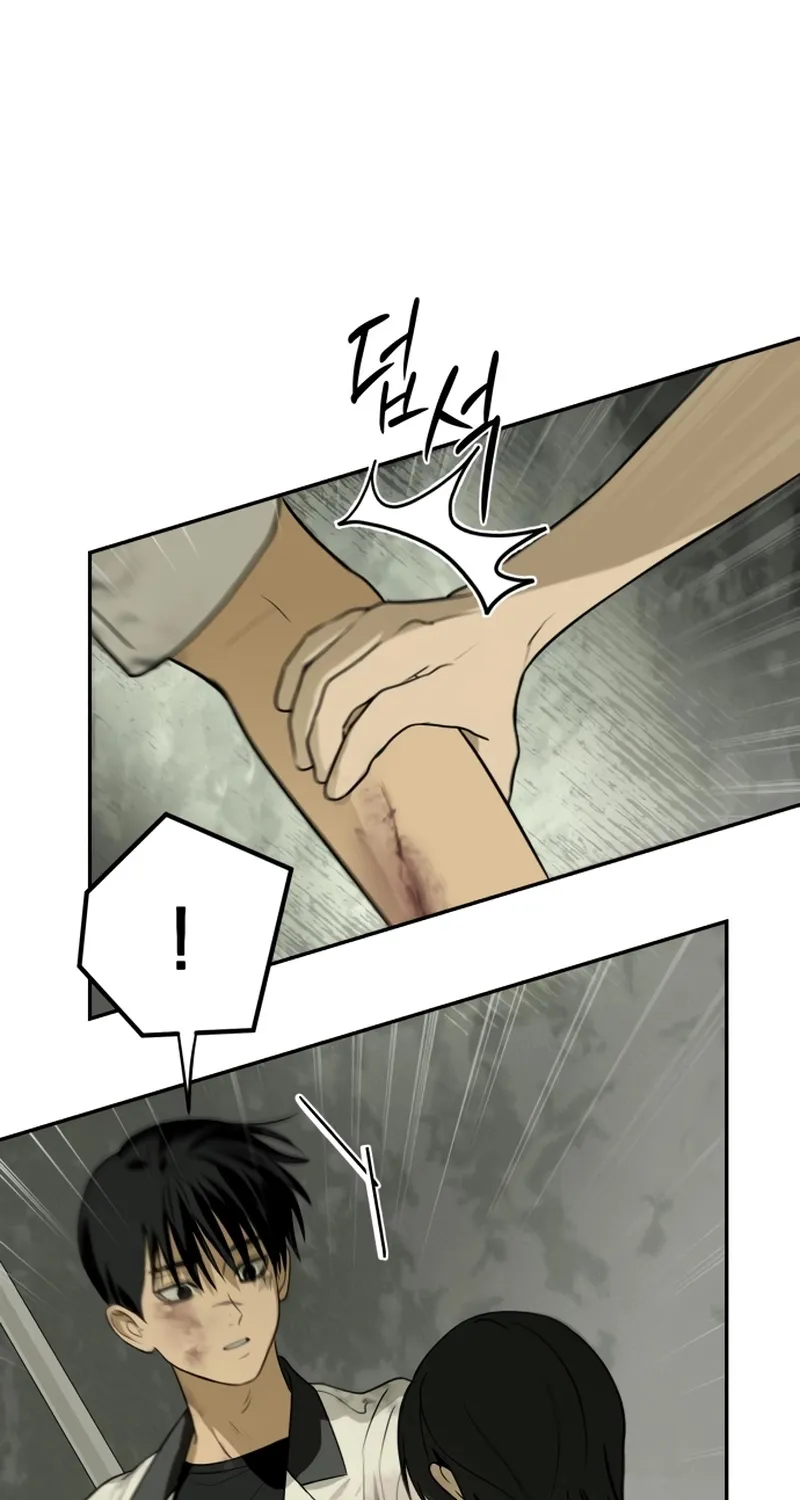 Read Daytime in the Bunker EN Manga Online