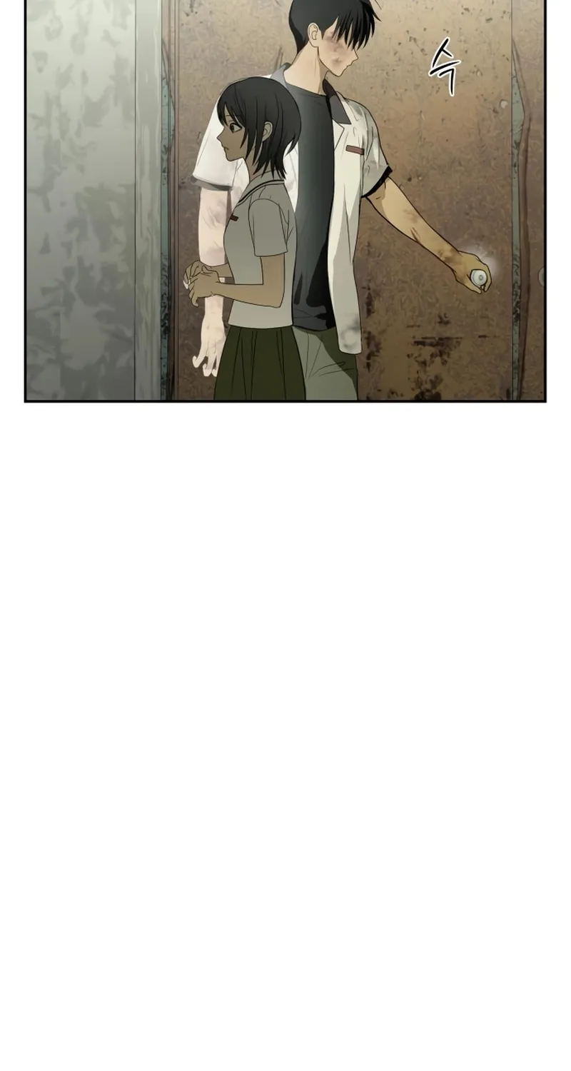 Read Daytime in the Bunker EN Manga Online
