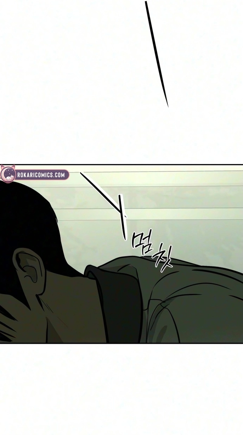 Read Daytime in the Bunker EN Manga Online