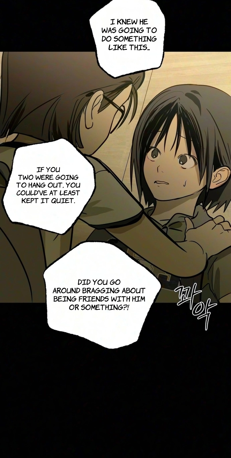 Read Daytime in the Bunker EN Manga Online