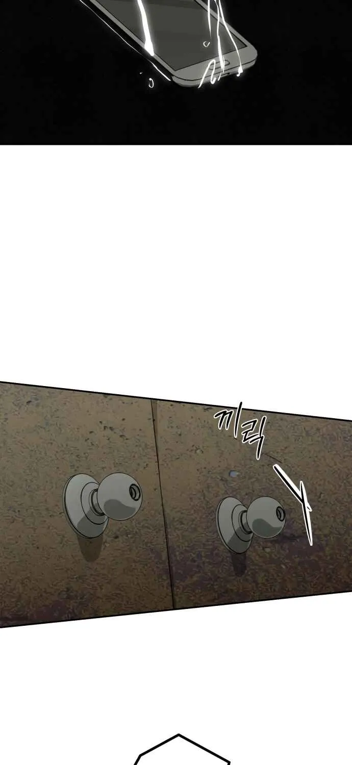 Read Daytime in the Bunker EN Manga Online