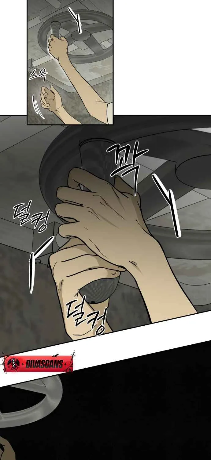 Read Daytime in the Bunker EN Manga Online