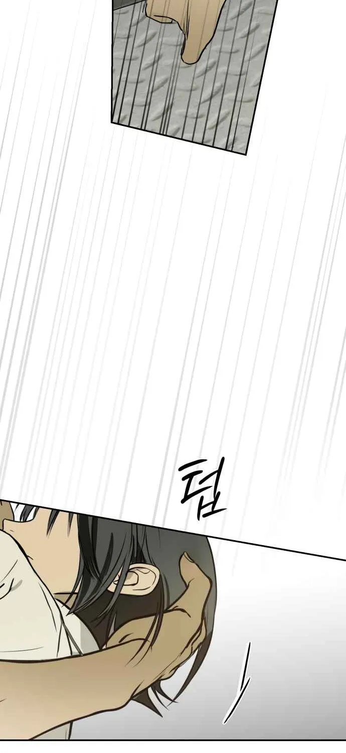 Read Daytime in the Bunker EN Manga Online