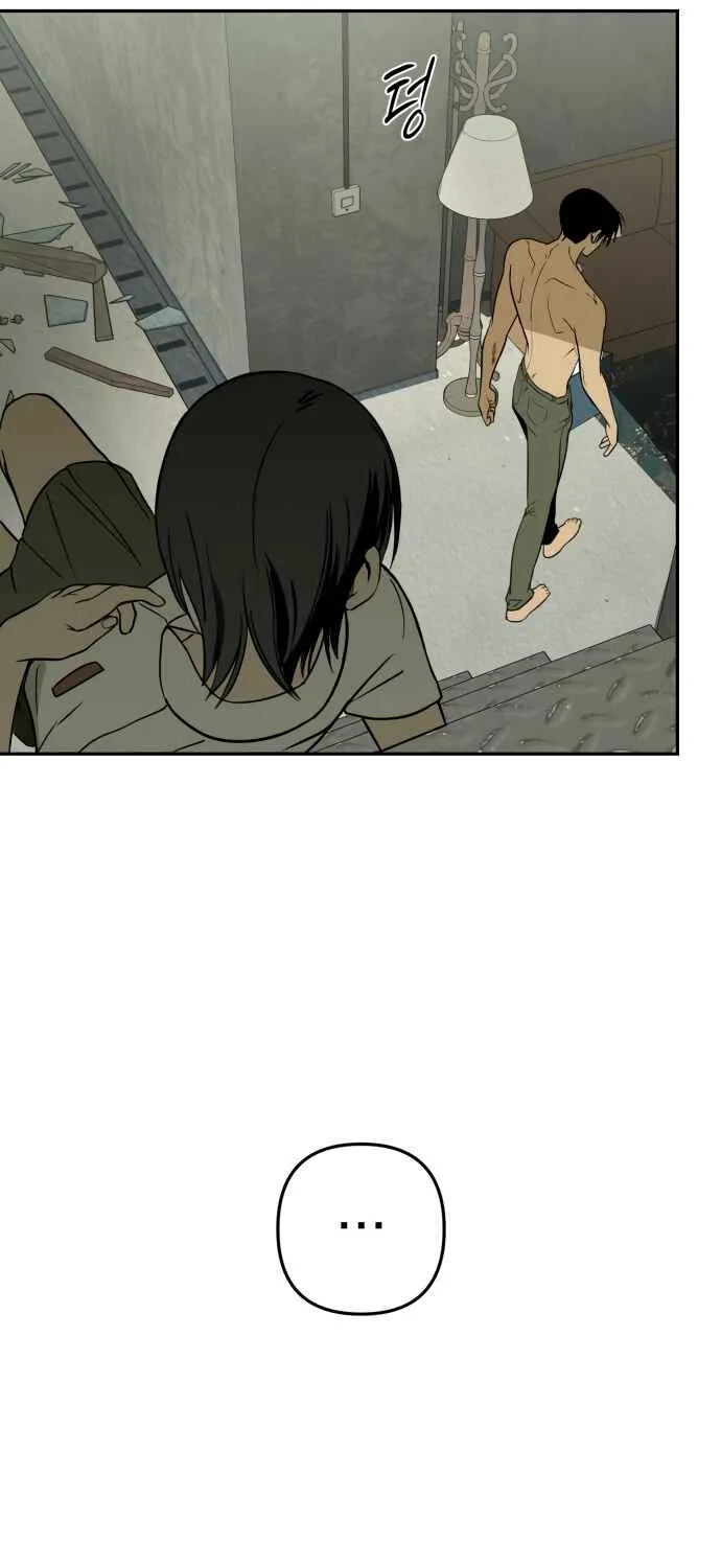 Read Daytime in the Bunker EN Manga Online