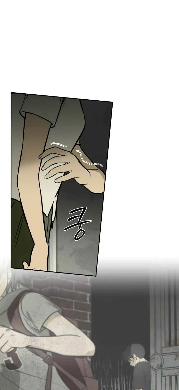 Read Daytime in the Bunker EN Manga Online