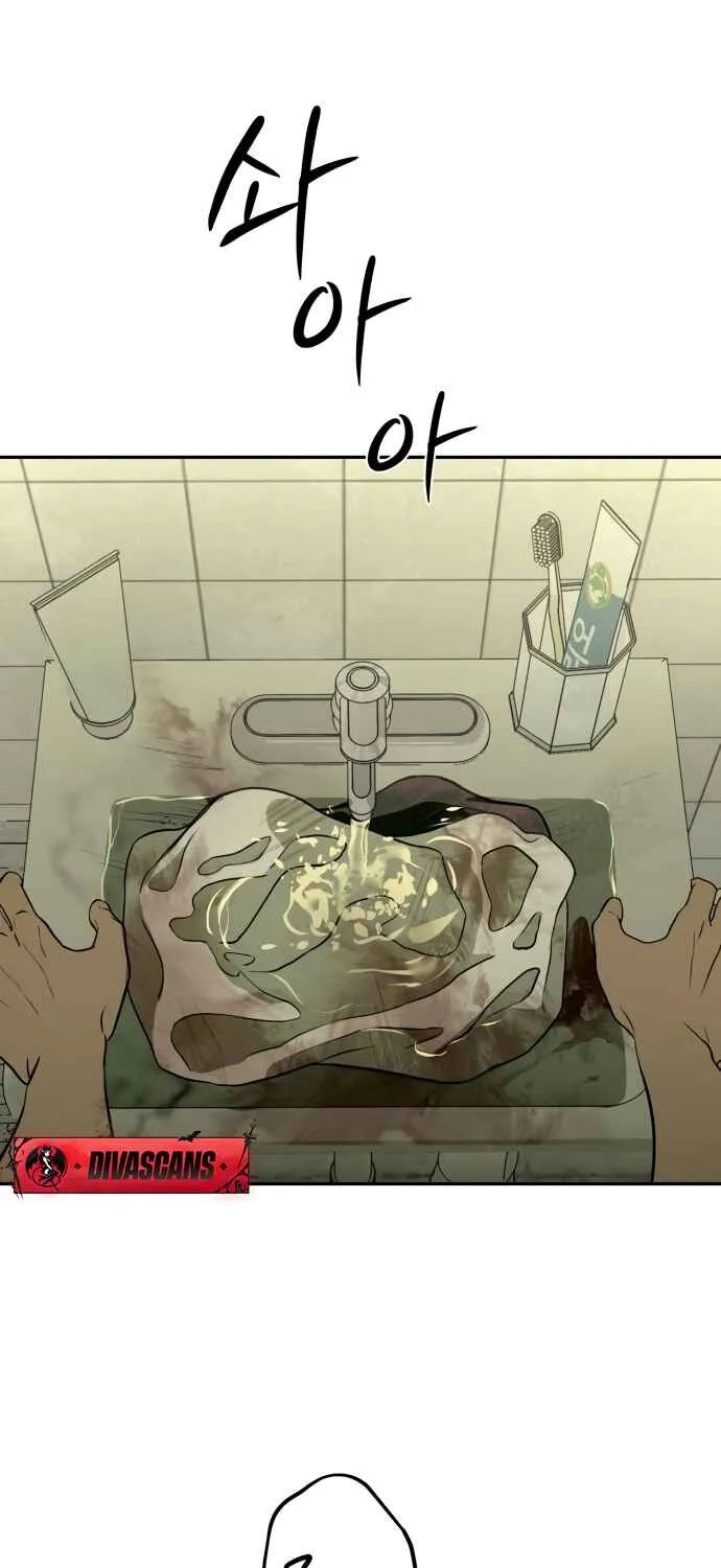 Read Daytime in the Bunker EN Manga Online