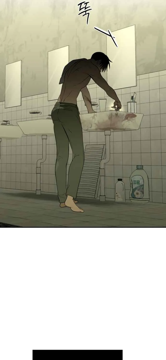 Read Daytime in the Bunker EN Manga Online