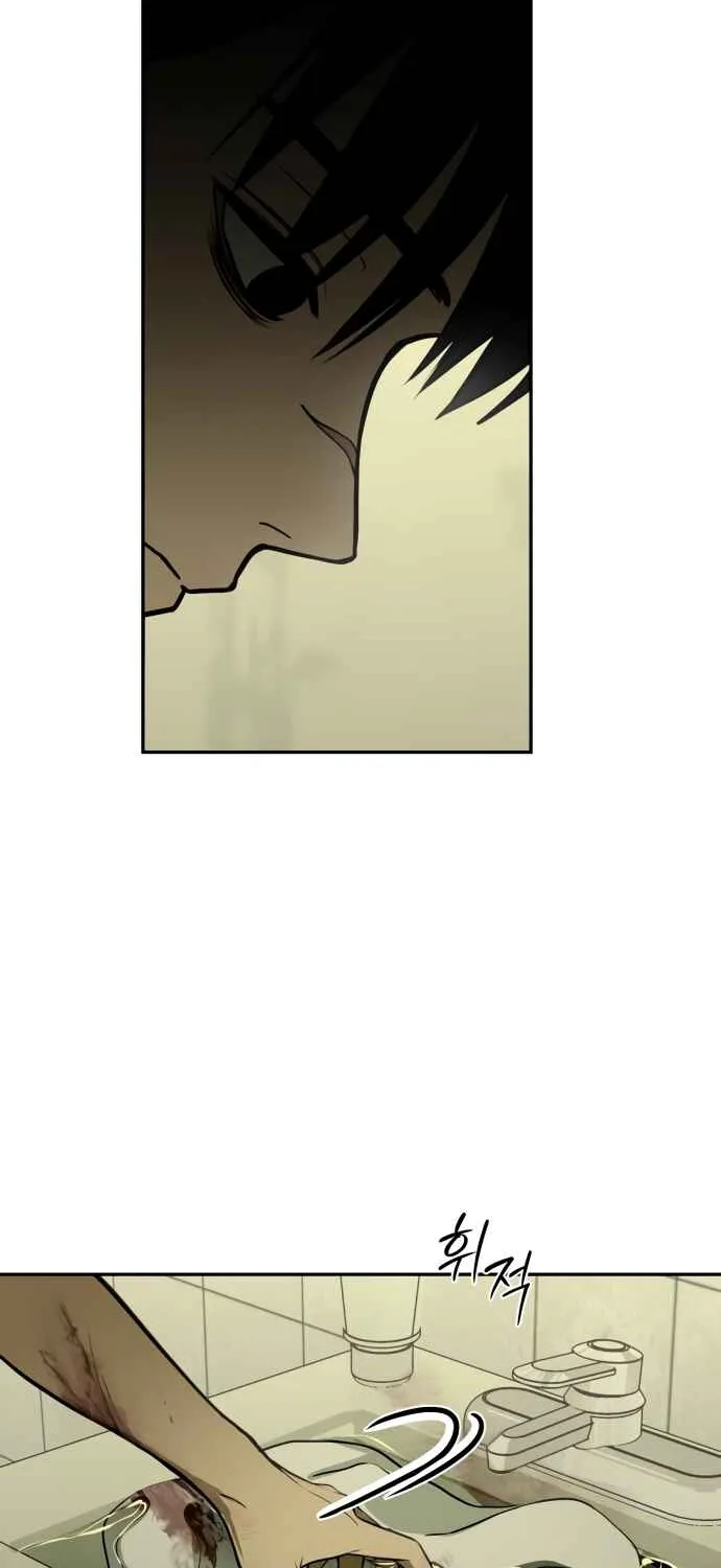 Read Daytime in the Bunker EN Manga Online