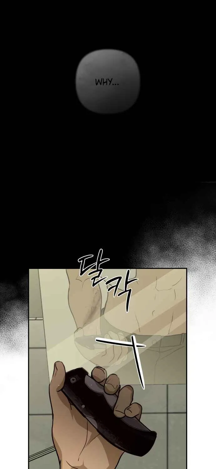 Read Daytime in the Bunker EN Manga Online