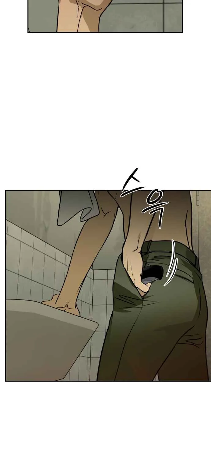 Read Daytime in the Bunker EN Manga Online