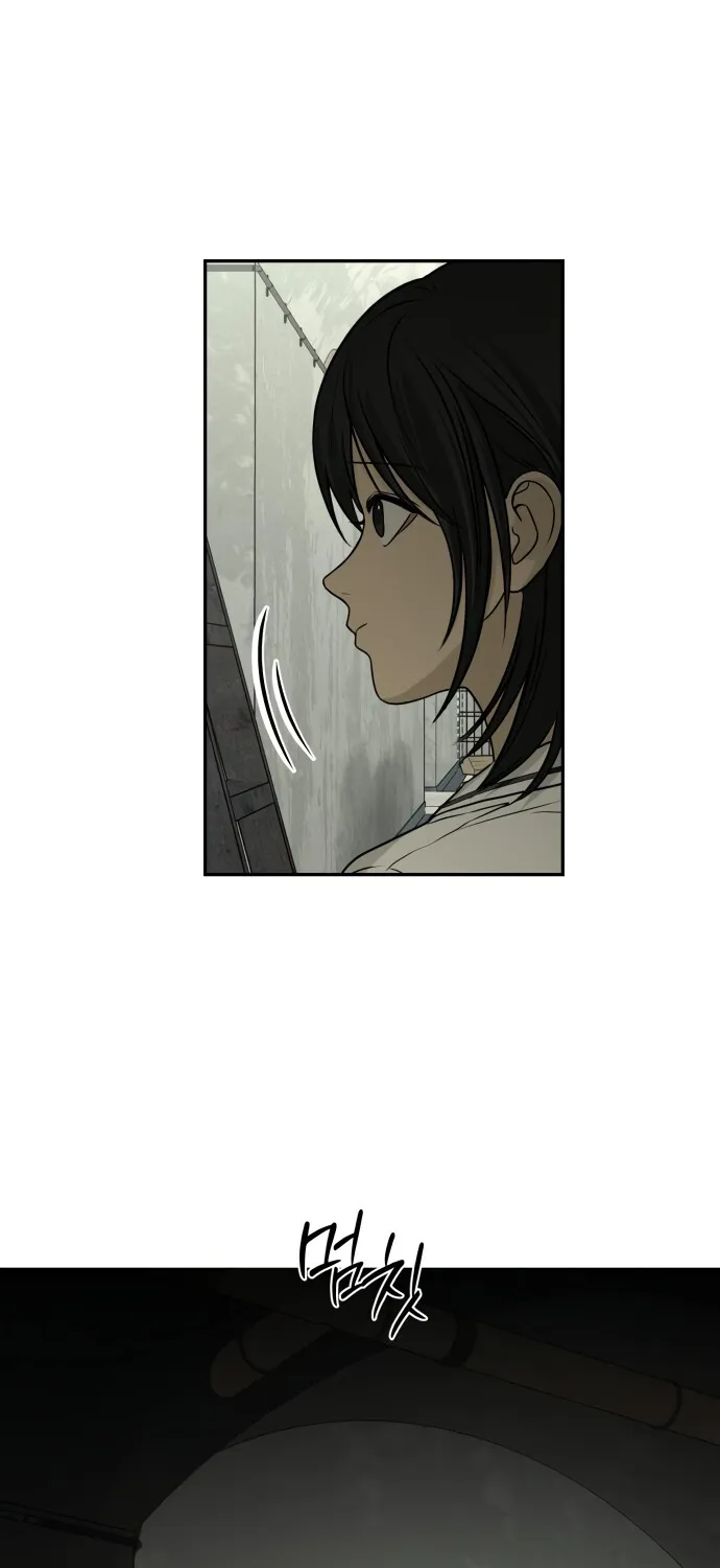 Read Daytime in the Bunker EN Manga Online